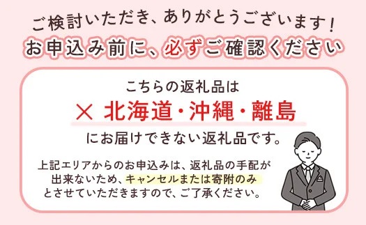 家庭用 極早生有田みかん10kg+250g（傷み補償分）【YN26・ゆら早生】【わけあり・訳あり】◇