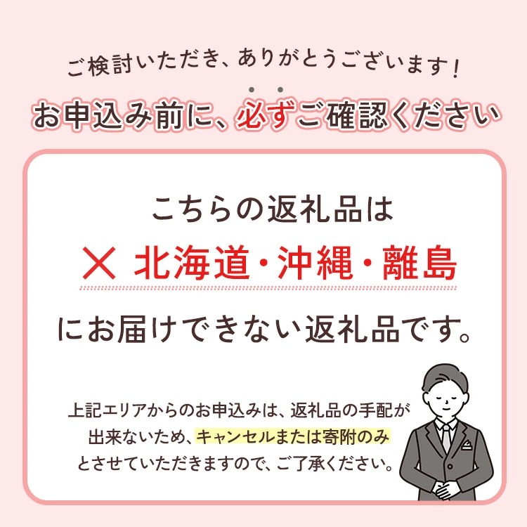 〈10月より発送〉ゆら早生 プレミアム有田みかん 10kg+250g（傷み補償分） ｜ 柑橘 果物 フルーツ 糖度 甘い 濃厚 コク ジューシー 光センサー