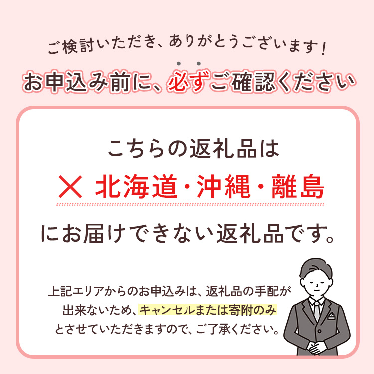 〈定期便〉【10・11・12月 全3回】家庭用 有田みかん定期便 1kg+250g（傷み補償分）※北海道・沖縄・離島への配送不可