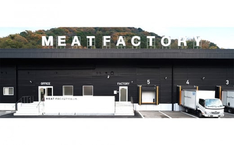 熊野牛 加工品バラエティセットミニ