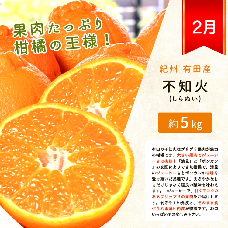 ãå®æäŸ¿ãã1ã»2ã»4æ å
š3åãçŽå·åæå±±ç£æ¬ã®ææ©ã»ãã(ã¿ããã»äžç¥ç«ã»æž
èŠ)