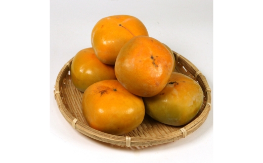 家庭用 訳あり たねなし 柿 7.5kg 【刀根早生・平核無柿（ひらたねなしかき）】