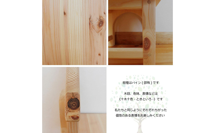 æšè£œãããºãã¹ã¯ã»ãã ãminiããŒããŒãã«ïŒã¹ããŒã«2èã®3ç¹ã»ããã ïŒã«ã©ãŒïŒãŠã©ã«ãããïŒ âãã€ã³æ ãã³ãã¡ã€ã åäŸçš ãããã åäŸçšå®¶å
· WoodPark åæå±±ççŸæµçº
