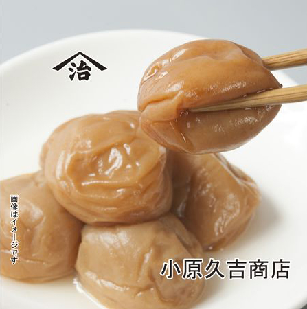 ［無地のし付］紀州南高梅はちみつ味1kg（ピンク色不織布風呂敷包み付）和歌山県産 美浜町※離島への配送不可