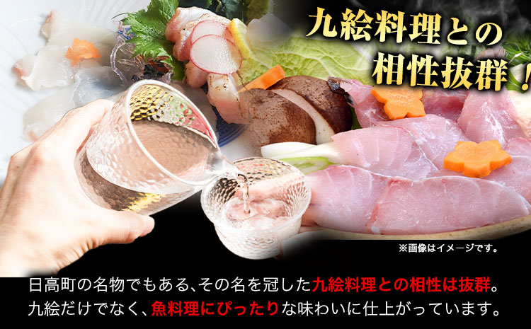 çŽå·æ¥é«ã®å°é
ãçŽç±³åéžãä¹çµµã ãŸããé
åºã9ïŒæ¥ä»¥å
ã«åºè·äºå®(忥ç¥é€ã)ã åæå±±ç æ¥é«çº é
çŽç±³åéž å°é
(F)