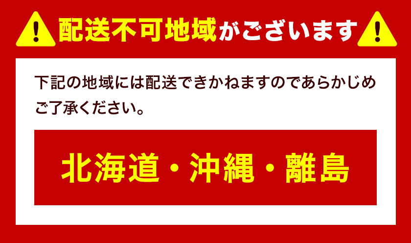 わかやま旬の フルーツ 定期便 【全3回】内容量 L 有田マルシェ《発送月固定・全3回出荷》 和歌山県 日高町 苺 いちご 柑橘 オレンジ 小玉 スイカ レモン みかん 有田 みかん 柿 果物 定期 柑橘 果物【配送不可地域あり】