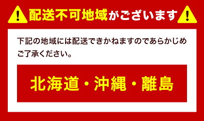 人気フルーツ全3回（7月・9月・11月）定期便 厳選館《7月上旬-11月末頃出荷》和歌山県 日高町 果物 フルーツ 和歌山の 桃 モモ もも ぶどう ブドウ 種なし ピオーネ 有田みかん 有田 みかん ミカン 蜜柑 柑橘 送料無料【配送不可地域あり】