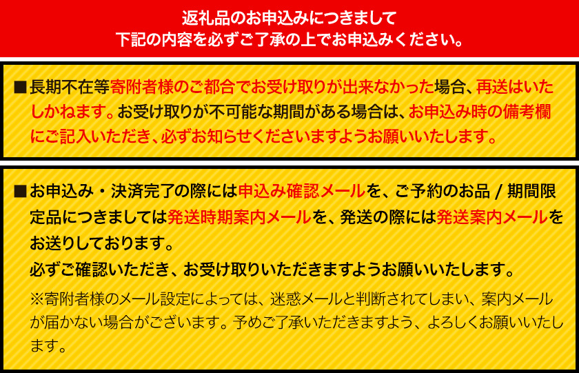 寺尾牧場のこだわり濃厚牛乳（ノンホモ牛乳）3本セット(900ml×3本) 厳選館《90日以内に出荷予定(土日祝除く)》 和歌山県 日高町 