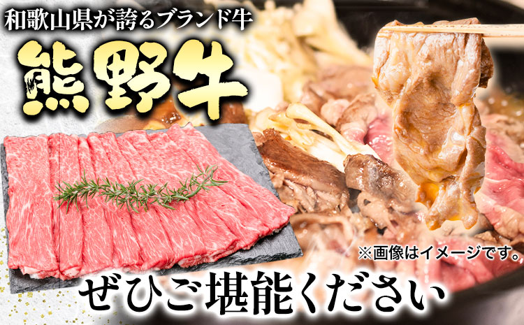 辭企守央 縺吶″辟シ縺阪サ縺励c縺カ縺励c縺カ逕ィ 襍、霄ォ繧ケ繝ゥ繧、繧ケ 700g(邊牙アア讀剃サ) 貔、譬ェ蠑丈シ夂、セ(Meat Factory)縲30譌・莉・蜀縺ォ蜃コ闕キ莠亥ョ(蝨滓律逾晞勁縺)縲 蜥梧ュ悟アア逵 譌・鬮倡伴 辭企守央 迚 縺縺 迚幄i 縺吶″辟シ縺 縺励c縺カ縺励c縺カ 襍、霄ォ 繧ケ繝ゥ繧、繧ケ 螻ア讀 騾∵侭辟。譁