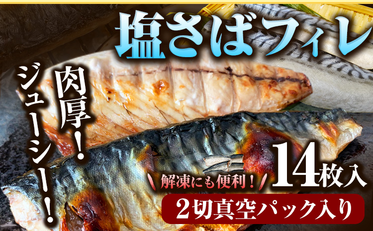 蝪ゥ縺輔ー繝輔ぅ繝ャ(逵溽ゥコ繝代ャ繧ッ蜈・) 24譫壼・ 鬲夐カエ蝠蠎励30譌・莉・蜀縺ォ蜃コ闕キ莠亥ョ(蝨滓律逾晞勁縺)縲 蜥梧ュ悟アア逵 譌・鬮倡伴 縺輔ー 蝪ゥ繧オ繝 魃