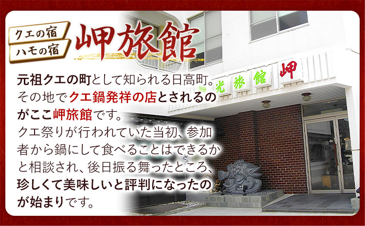 ç£å°çŽéïŒã¯ãš é ã»ãããïŒäººå (1ã»ãã) 岬æ
通ã90æ¥ä»¥å
ã«åºè·äºå®(忥ç¥é€ã)ã åæå±±ç æ¥é«çº ã¯ãš é é ã»ãã