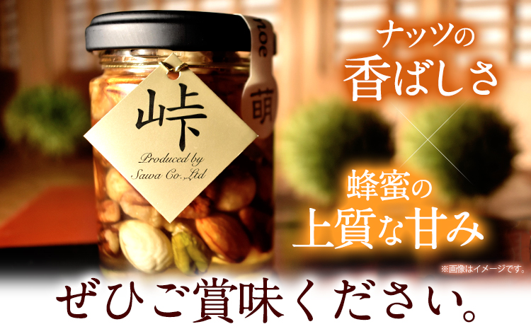 ãããã®èèæŒ¬ ãå³ ãã¬ãã¢ã è(MOE)ã çéå€é å³ ã®èèÃããã 130g 1æ¬ ç¶²ä»£æš¡æ§ç®± æŸ€æ ªåŒäŒç€Ÿ ã90æ¥ä»¥å
ã«åºè·äºå®(忥ç¥é€ã)ãåæå±±ç æ¥é«çº ããã èè ã¯ã¡ã¿ã€ ã¯ã¡ã¿ã€æŒ¬ã èŽç ã®ãã èŽããã®