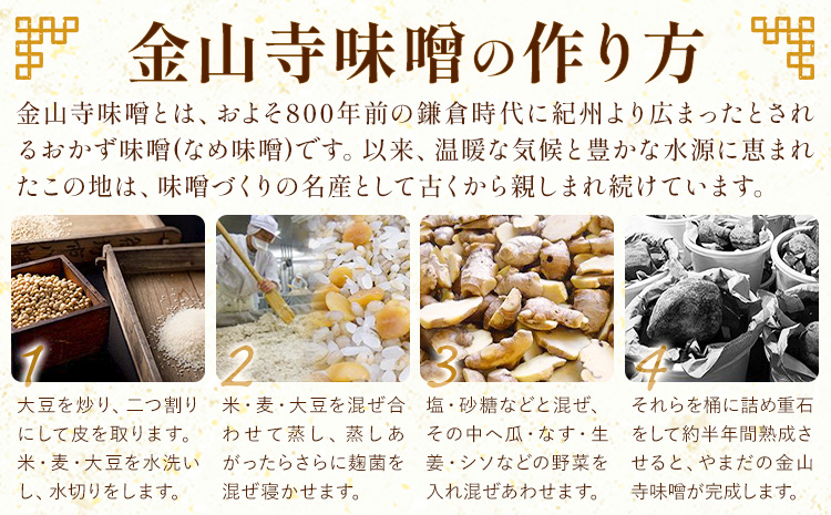 蜻ウ蝎 驥大アア蟇コ蜻ウ蝎 譏比ス懊j 縺翫°縺壼袖蝎 600g 譬ェ蠑丈シ夂、セ繧縺セ縺縲60譌・莉・蜀縺ォ蜃コ闕キ莠亥ョ(蝨滓律逾晞勁縺)縲句柱豁悟アア逵 譌・鬮倡伴 騾∵侭辟。譁 蜻ウ蝎 縺翫°縺 縺ェ繧∝袖蝎 蝗ス逕」 縺雁叙繧雁ッ縺(f)