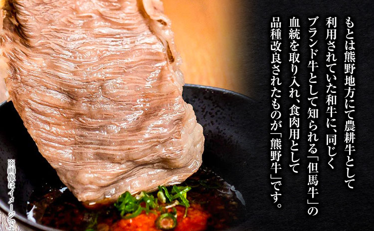 辭企守央 縺吶″辟シ縺阪サ縺励c縺カ縺励c縺カ逕ィ 襍、霄ォ繧ケ繝ゥ繧、繧ケ 700g(邊牙アア讀剃サ) 貔、譬ェ蠑丈シ夂、セ(Meat Factory)縲30譌・莉・蜀縺ォ蜃コ闕キ莠亥ョ(蝨滓律逾晞勁縺)縲 蜥梧ュ悟アア逵 譌・鬮倡伴 辭企守央 迚 縺縺 迚幄i 縺吶″辟シ縺 縺励c縺カ縺励c縺カ 襍、霄ォ 繧ケ繝ゥ繧、繧ケ 螻ア讀 騾∵侭辟。譁