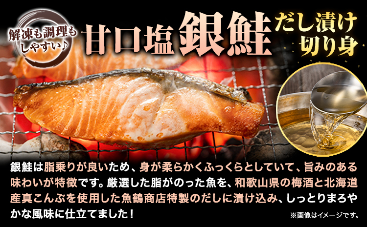 逕伜哨蝪ゥ驫魄ュ蛻霄ォ4蛻シ螟ゥ辟カ蝪ゥ縺輔ー繝輔ぅ繝ャ4譫 蟆丞縺 鬲夐カエ縲90譌・莉・蜀縺ォ蜃コ闕キ莠亥ョ(蝨滓律逾晞勁縺)縲句柱豁悟アア逵 譌・鬮倡伴 逕伜哨蝪ゥ驫魄ュ 驫魄ュ 魄ュ 縺輔¢ 蛻繧願コォ 蝪ゥ縺輔ー 魃 縺輔ー 繝輔ぅ繝ャ(F-8)