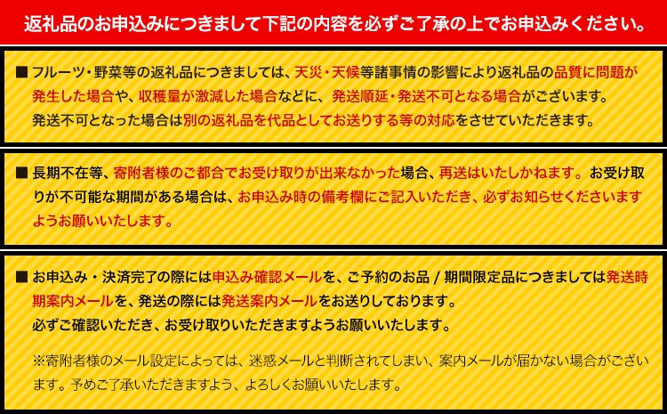 【先行予約】津之輝(つのかがやき)　約5kg  株式会社魚鶴商店《2027年2月上旬頃〜2月下旬頃出荷予定》 和歌山県 日高町  柑橘 フルーツst-p