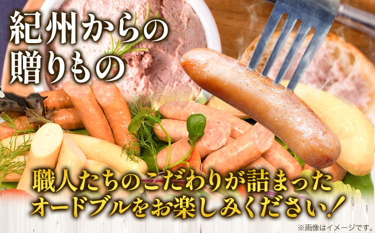 çŽå·ãã¡ãããªãŒããã«ã»ãã ç¥æžå±ã90æ¥ä»¥å
ã«åºè·äºå®(忥ç¥é€ã)ã åæå±±ç æ¥é«çº çéããŒã¯ è± ãœãŒã»ãŒãž ãŠã€ã³ã㌠ãã©ã³ã¯ ãããã«ã³ããŒã㥠éæç¡æ