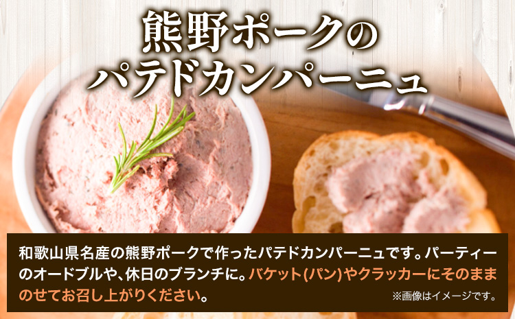 çŽå·ãã¡ãããªãŒããã«ã»ãã ç¥æžå±ã90æ¥ä»¥å
ã«åºè·äºå®(忥ç¥é€ã)ã åæå±±ç æ¥é«çº çéããŒã¯ è± ãœãŒã»ãŒãž ãŠã€ã³ã㌠ãã©ã³ã¯ ãããã«ã³ããŒã㥠éæç¡æ