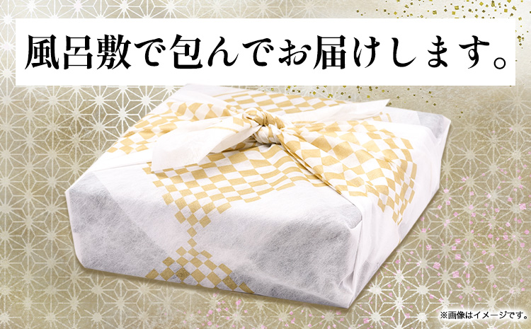 é«çŽå髿¢
é£ã¹æ¯ã¹4çš®èš1kg 網代暡æ§ä»äžçŽå·å¡ç®±å
¥ã æŸ€æ ªåŒäŒç€Ÿã90æ¥ä»¥å
ã«åºè·äºå®(忥ç¥é€ã)ãåæå±±ç æ¥é«çº æ¢
å¹²ã æ¢
ãã ã¯ã¡ã¿ã€ çœå¹²æ¢
çŽå·å髿¢
çŽå·å¡ é£ã¹æ¯ã¹ éæç¡æ