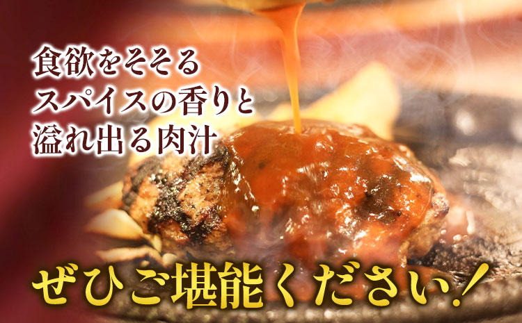 贅沢グルメを味わえる熊野牛「生」ハンバーグ10個セット  神戸屋《90日以内に出荷予定(土日祝除く)》 和歌山県 日高町 熊野牛 牛 うし ハンバーグ 生ハンバーグ 惣菜 送料無料