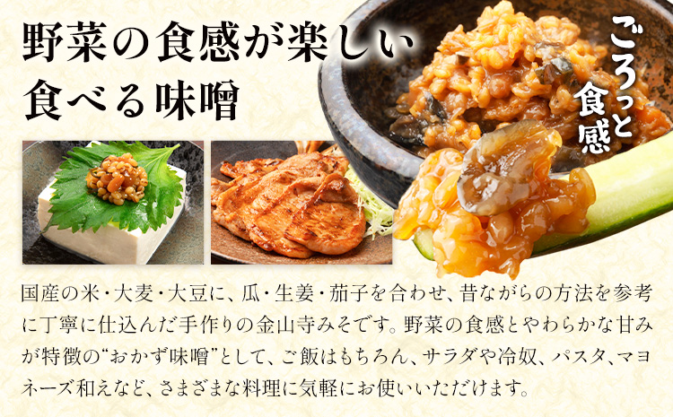 邏蟾槫漉鬮俶「 縺、縺カ繧梧「シ医ッ縺。縺ソ縺、貍ャシ峨→ 謇倶ス懊j 驥大アア蟇コ縺ソ縺 蜷400g 譬ェ蠑丈シ夂、セ蜻ウ蟄」螻九30譌・莉・蜀縺ォ蜃コ闕キ莠亥ョ(蝨滓律逾晞勁縺)縲句柱豁悟アア逵 譌・鬮倡伴 譴 譴蟷イ縺 蜊鈴ォ俶「 縺ッ縺。縺ソ縺、譴 蜻ウ蝎 繝溘た