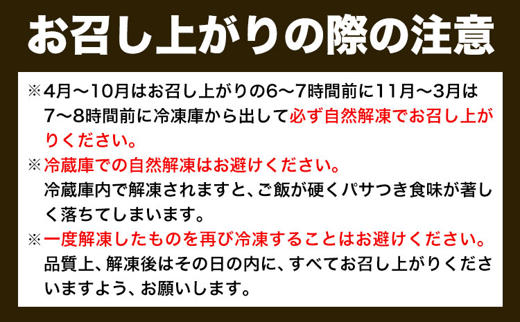 紀州和歌山のあせ葉寿司鮭7個 化粧箱入り 厳選館 《90日以内に出荷予定(土日祝除く)》 和歌山県 日高町  あせ葉寿司 寿司 スシ 鮭 さけ サケ 魚