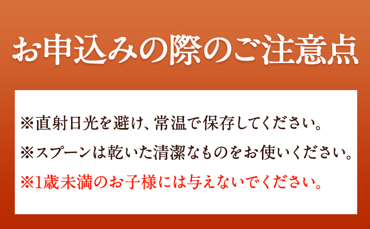 ナッツの蜂蜜漬 【峠の実】 熊野古道 峠の蜂蜜×ナッツ 130g 1本 澤株式会社 《90日以内に出荷予定(土日祝除く)》和歌山県 日高町 ナッツ 蜂蜜 はちみつ はちみつ漬け