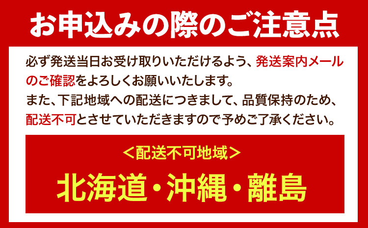 有田みかんの和 なごみ 180ml×12本入《90日以内に出荷予定(土日祝除く)》 和歌山県 日高町 オレンジジュース 果樹園紀の国株式会社