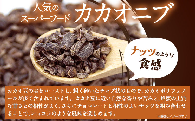 ナッツ・ドライフルーツの蜂蜜漬 【峠プレミアム 玄(KURO)】 140g 1本 網代模様箱 澤株式会社 《90日以内に出荷予定(土日祝除く)》和歌山県 日高町 ナッツ ドライフルーツ 蜂蜜 はちみつ はちみつ漬け 贈答 ギフト 贈りもの