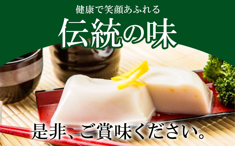 高野山特産ごま豆腐2種詰合せ　12個入り 株式会社大覚総本舗 《90日以内に出荷予定(土日祝除く)》和歌山県  豆腐 ごま豆腐 胡麻豆腐 ゆず入りごま豆腐