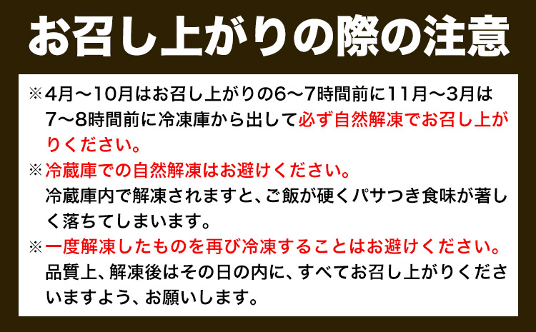 紀州和歌山の棒鯖寿司 日高町厳選館《30日以内に出荷予定(土日祝除く)》 和歌山県 日高町 棒鯖寿司 寿司 すし スシ 鯖 さば サバ 魚