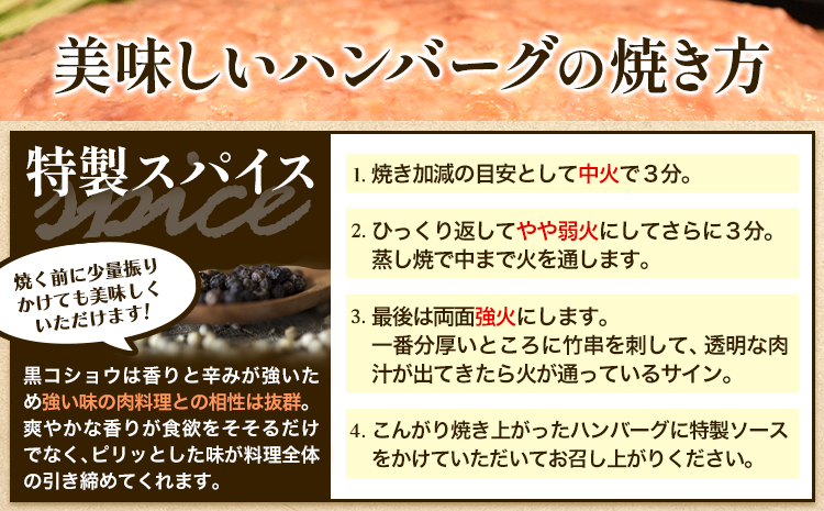 紀州グリルプレートセット 神戸屋《90日以内に出荷予定(土日祝除く)》 和歌山県 日高町 熊野牛 牛 うし 熊野ポーク 豚 ソーセージ ウインナー フランク ハンバーグ ステーキソース スパイス 付き 送料無料