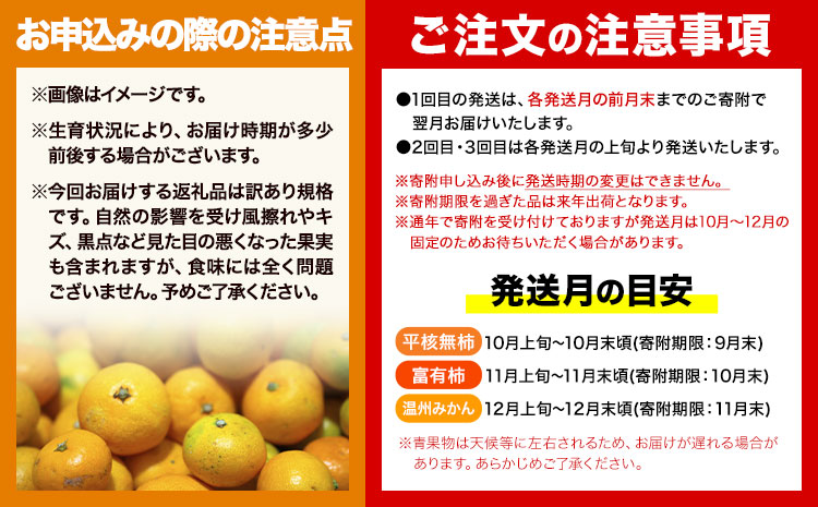 ãçºéæåºå®å®æäŸ¿ããã«ãŒãã»ãã ãå®¶åºçš èš³ããæç©ã»ãã (å¹³æ žç¡æ¿ å¯ææ¿ ã¿ãã)ãå
šïŒåã éé¶Žååºã10æäžæ¬-12ææ«é åºè·äºå®(忥ç¥é€ã)ã åæå±±ç æ¥é«çº å¹³æ žç¡æ¿ å¯ææ¿ æ¿ ã¿ãã ææ© èæ æç© ãã«ãŒã éæç¡æ å®æäŸ¿