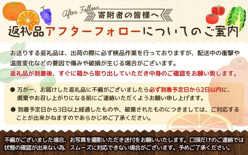 早期先行予約！ こだわりの有田みかん 約8kg＋250g(傷み補償分) 【ご家庭用】【12月発送】 光センサー選別品 農家直送品 ※北海道・沖縄・離島配送不可 / みかん 有田みかん 温州みかん 柑橘 果物 くだもの フルーツ 有田 和歌山 和歌山県産 産地直送 【nuk100-12】 