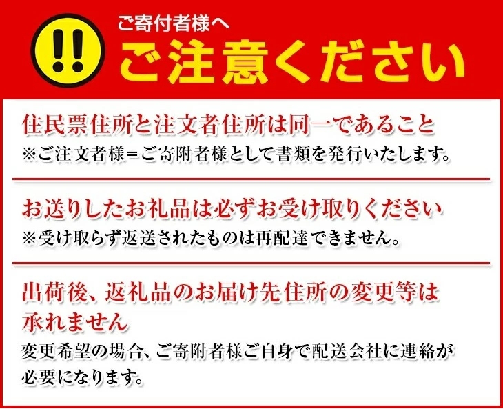 甘夏 100% ジュース / 甘夏 ストレート 果汁 無添加 柑橘 和歌山 14000円 720ml ※北海道・沖縄・離島への配送不可 //drink 【ikd100-ama720-4】
