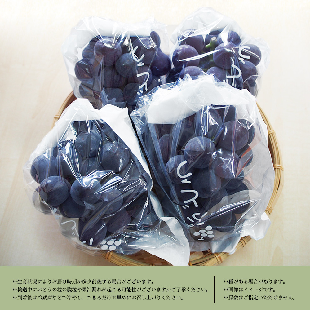 ããªãŒã çŽ2kgãçŽå·åæå±± ãã€ããç£ / ã¶ã©ã è¡è æ°ééå® çã åæå±± ç±è¯çº æ¬ ãã«ãŒãã2026幎8æäžæ¬ä»¥éçºéäºå®ããuot781Aã