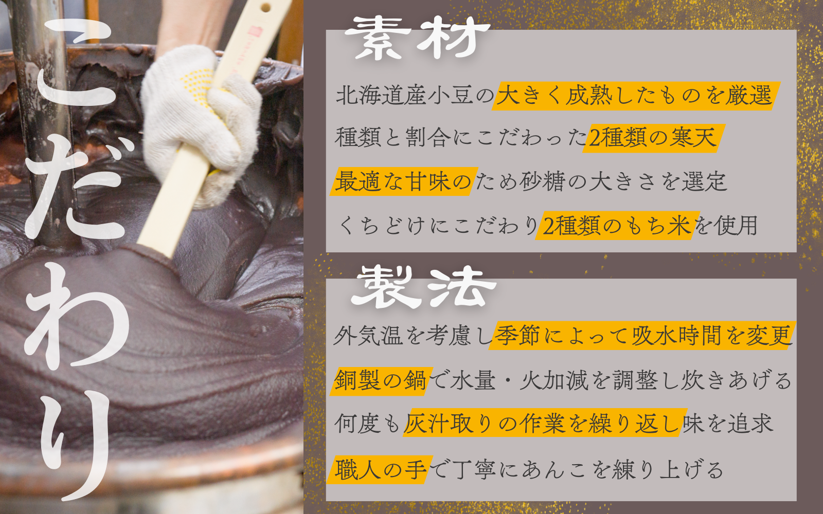 ã2ã¶æå®æäŸ¿ãèèã®å³ 倩çåé€
20åå
¥Ã2ã¶æ / å®æäŸ¿ãåèåãåãã¡ããã逡ãè·äººã®æäœã / éè åèå ãããã ç±è¯çº ãåãå¯ã ãåç£ ã®ãã åæå±±çãknkd-tkb001ã