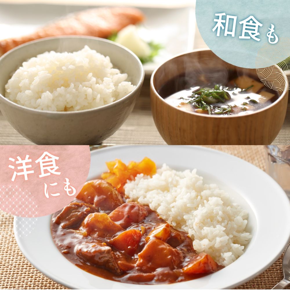 【新米先行予約】 米 にじのきらめき 和歌山県産 10kg（5kg×2）（2025年産）※2025年9月下旬より順次発送 / 精米 お米 由良町 白米 和歌山県【sml400-niji-10】 