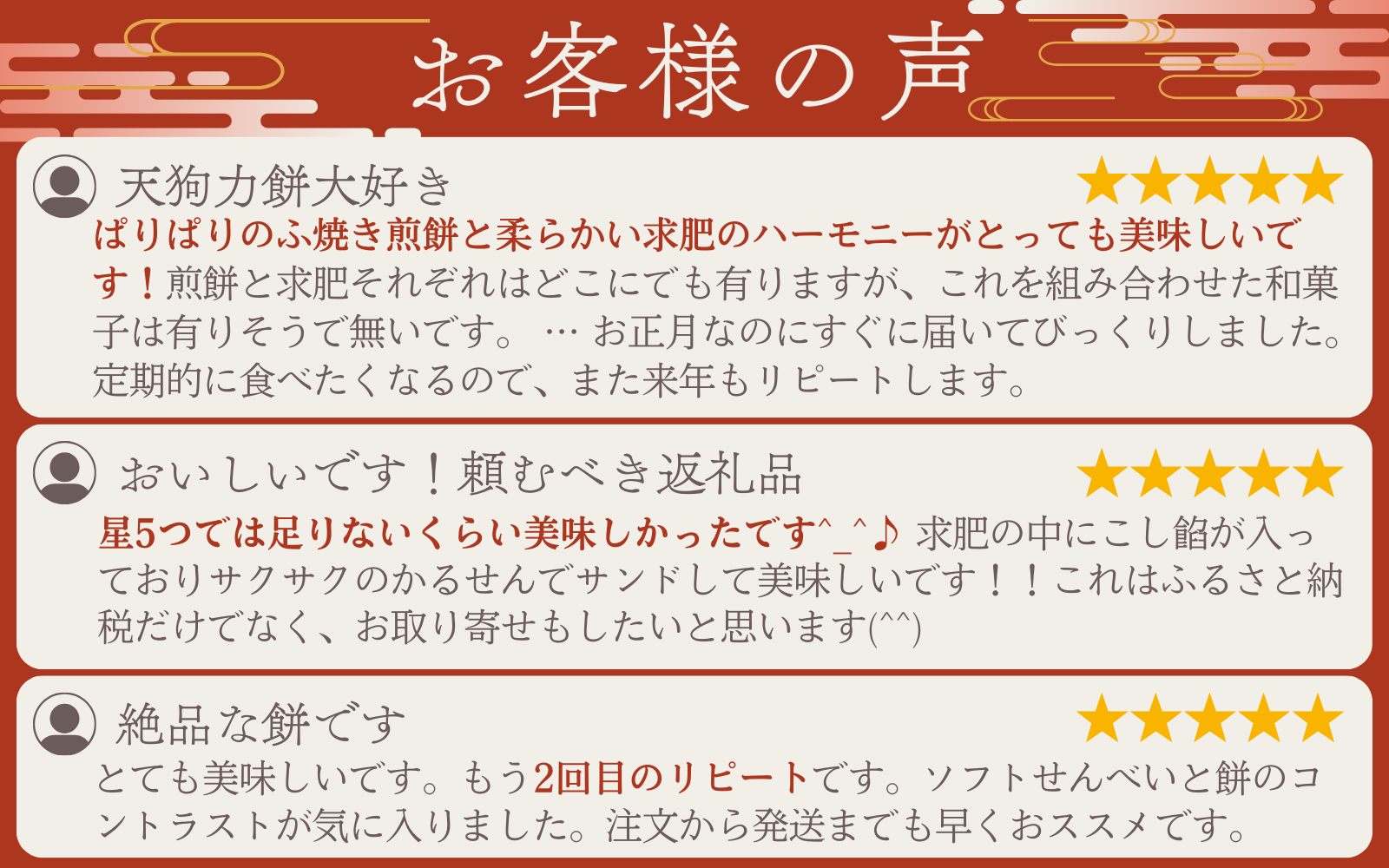 ã2ã¶æå®æäŸ¿ãèèã®å³ 倩çåé€
20åå
¥Ã2ã¶æ / å®æäŸ¿ãåèåãåãã¡ããã逡ãè·äººã®æäœã / éè åèå ãããã ç±è¯çº ãåãå¯ã ãåç£ ã®ãã åæå±±çãknkd-tkb001ã