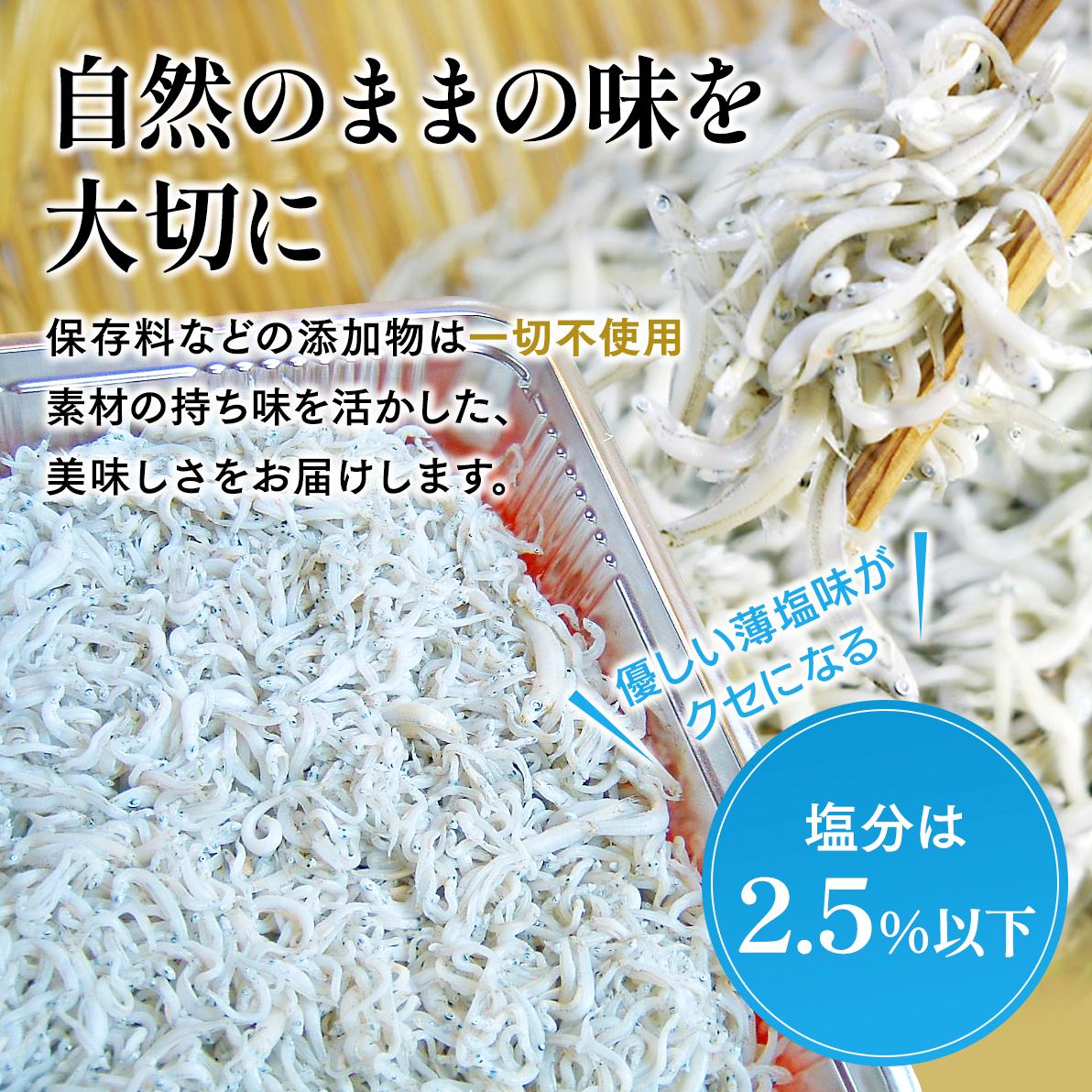 éæ¿ããŸãããã»ããïŒéæãããã110gã»äžå¹²ã¡ããã90gïŒ / ããã ã·ã©ã¹ éæãããã éæãã·ã©ã¹ ã¡ããã äžå¹²ã¡ããã ããã䞌 åœç£ æµ·è» é ãé ãã㪠é£å åæå±±ç ç±è¯çºãuoms007ã