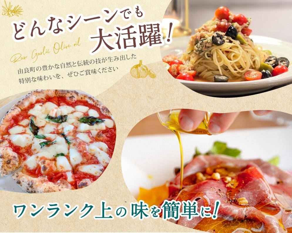 ã3åã§1000æ¬å®å£²ïŒè©±é¡ã®èª¿å³æãæ°ç»å Žã ã¬ãŒãªãã¯ãªã€ã« 1æ¬ (130ml) / ã¬ãªãª èª¿å³æ ãªã€ã« ãªãªãŒããªã€ã« èª¿å³æ æŽé¢š ãã¬ãã·ã³ã° åæå±± ç±è¯çº ã¬ãªãª äžèœèª¿å³æ ç¡æ·»å æ·»å ç©äžäœ¿çš ã«ãã«ã ãbcen003ã