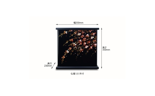 タツクラフト 紀州塗り ミニ仏壇 小 白練 【Tk291】【ttcf922-butu-swh】