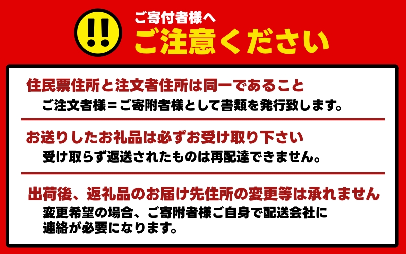 有田 産の安心国産 レモン 3kg （サイズ混合）※2026年10月中旬〜2027年4月中旬頃順次発送予定（お届け日指定不可） 【tec943A】