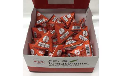 tomato-ume (とまと梅)テトラパック 50粒入(和歌山県由良町)※お届け日指定不可 / 南高梅 梅干し 由良町 個包装 トマト梅 和歌山【jahd005】