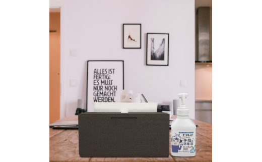 Bosk ãã¹ã¯ ãããã³ã¿ãªã«ã±ãŒã¹ S ãã©ã㯠ã¿ãã¯ã©ãã ãTk171ããttcf043ã