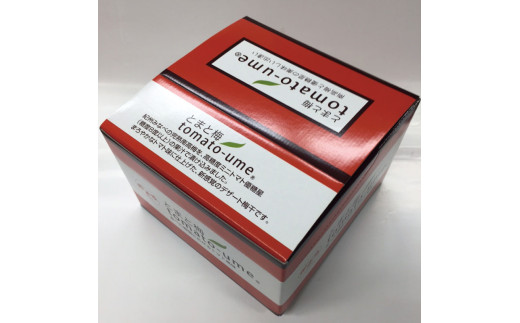 tomato-ume (とまと梅)テトラパック 50粒入(和歌山県由良町)※お届け日指定不可 / 南高梅 梅干し 由良町 個包装 トマト梅 和歌山【jahd005】