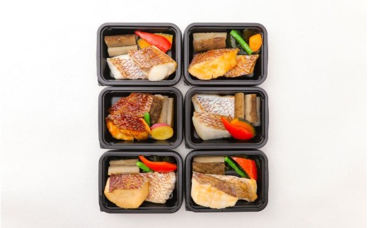 レンジで簡単！近大生まれマダイ惣菜詰合せ（6食）/　レンチン 調理簡単 惣菜 そうざい 料理 魚 焼き魚 セット マダイ 真鯛 詰合せ 由良町 近大 アーマリン 【akd011B】