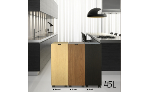 【ブラック】Bosk バスク キッチンペール 45L タツクラフト 【Tk3】【ttcf922-kpl-bl】