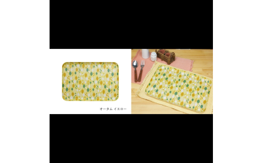 友禅染和紙トレー L 39cm 2枚セット オータム リーフ イエロー タツクラフト 【Tk279】【ttcf922-yuz39-aut】