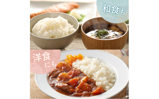 米 にじのきらめき 和歌山県産 5kg（2025年産） / お米 由良町 令和7年産 白米 食品 人気 おすすめ ※2025年9月下旬より順次発送予定【sml400-niji-5】